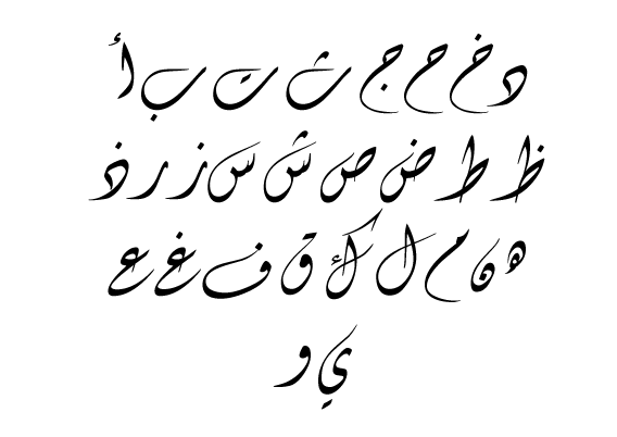arabic fonts for adobe photoshop mac